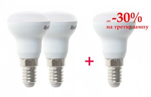 Набір світлодіодних світильників 3PCS LED E14 4W NW R39-PA