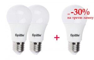 Набір світлодіодних світильників 3pcs LED E27 7W WW A60