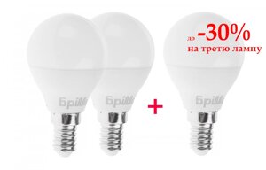 Набір світлодіодних світильників "SG" 3PCS LED E14 3W WW G45