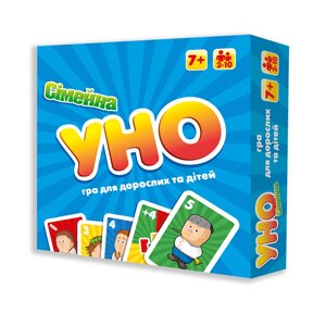 Настільна гра Uno Family 2 в 1 (українська) 30606