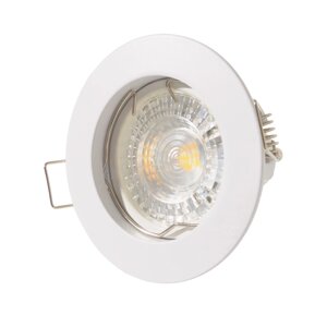 Smotor lamp HDL-S01 WH