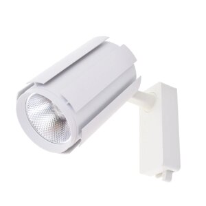 Luminaire turn turn LED KW-231/20W NW WH WH