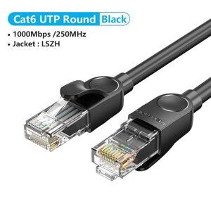 Ethernet кабель Гігабітний RJ45 Патч-корд Cat6 Vention IBNBG 1.5 метра