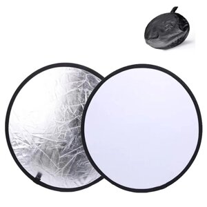Фотовідбивач діаметр 80 см 2в1 рефлектор біле срібло RF01