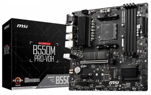 Материнська плата MSI PRO B550M-P GEN3 б/у