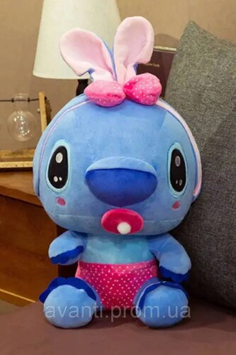 М'яка іграшка Disney Скич- малюк 2 із мультфільму Lilo&Stitch, 20 см