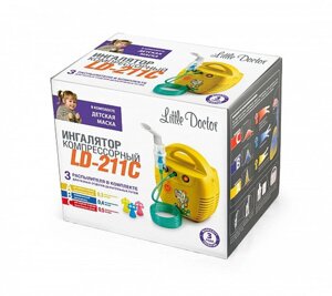 Ингалятор Little Doctor LD-211C желтый компрессорный гарантия 3 года
