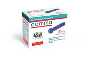 Ланцети Gamma (Гамма) універсальні 50 шт