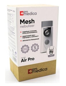 Меш ингалятор (небулайзер) Promedica Air Pro гарантия 5 лет