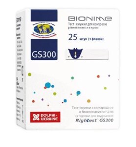 Тест-смужки Bionime Rightest GS300 25 штук