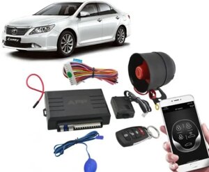 Комплект автосигналізація Car AlarM 2 Way KD 3000 App