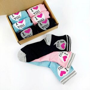 Набір жіночих шкарпеток у подарунковій упаковці 6 пар 36-40р демісезон