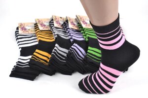Шкарпетки жіночі Бавовняні в смужку 12 пар