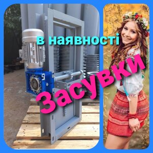 Засувка рейкова ручна 300*300 на 300*300 , засувка УЗР-300 , шиберна заслінка