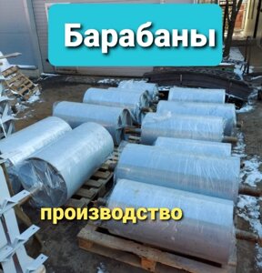 Приводні вали , ведучі , ведені довжиною до 2000мм