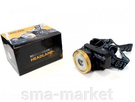 Акумуляторний налобний ліхтар AS-0509 від компанії sma-market - фото 1