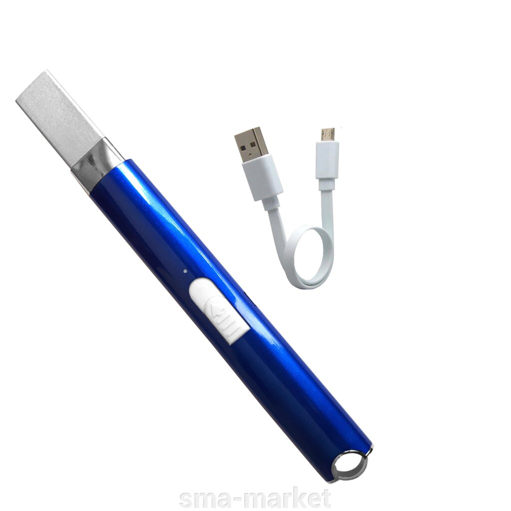 Електронна імпульсна запальничка з зарядкою від USB від компанії sma-market - фото 1