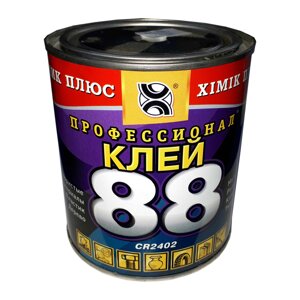 Клей 88 банка 0.8 л (Хімік-плюс)