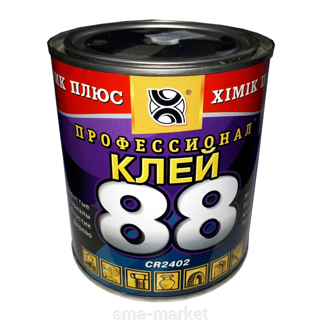 Клей 88 банка 0.8 л (Хімік-плюс) від компанії sma-market - фото 1