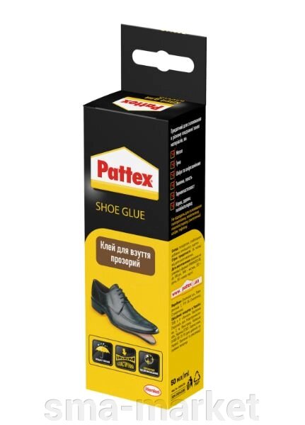 Клей контакт Pattex Shoe Glue 50мол 2924336 HENKEL від компанії sma-market - фото 1