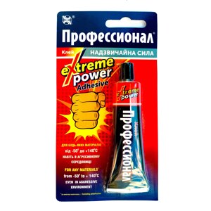 Клей Професіонал "Надзвичайна сила" НС
