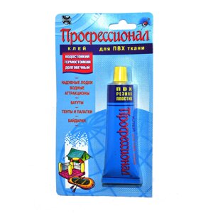 Клей Професіонал ПВХ