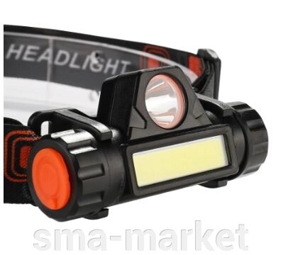 Налобний акумуляторний ліхтар 1332 від компанії sma-market - фото 1
