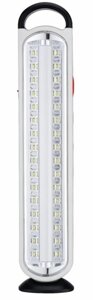 Акумуляторний Багатофункціональний Ліхтар Світильник Bb-960 (1363)