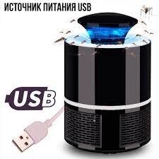 Лампа пастка для комарів знищувач комах 5 Вт USB Mosquito Killer ( 1208 )