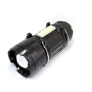 Кемпінговий ліхтар - лампа арт. LL-208T Solar Zoom