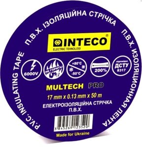 Ізолента СИНЯЯ 50м INTECO MULTECH PRO (електроізоляційна стрічка Інтеко)