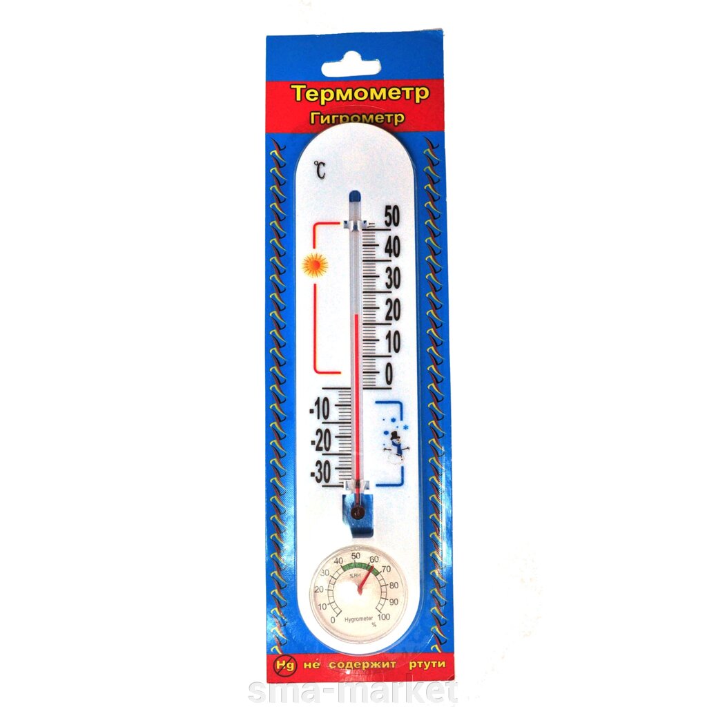 Термометр Гигрометр Артикул ТГ-1 від компанії sma-market - фото 1