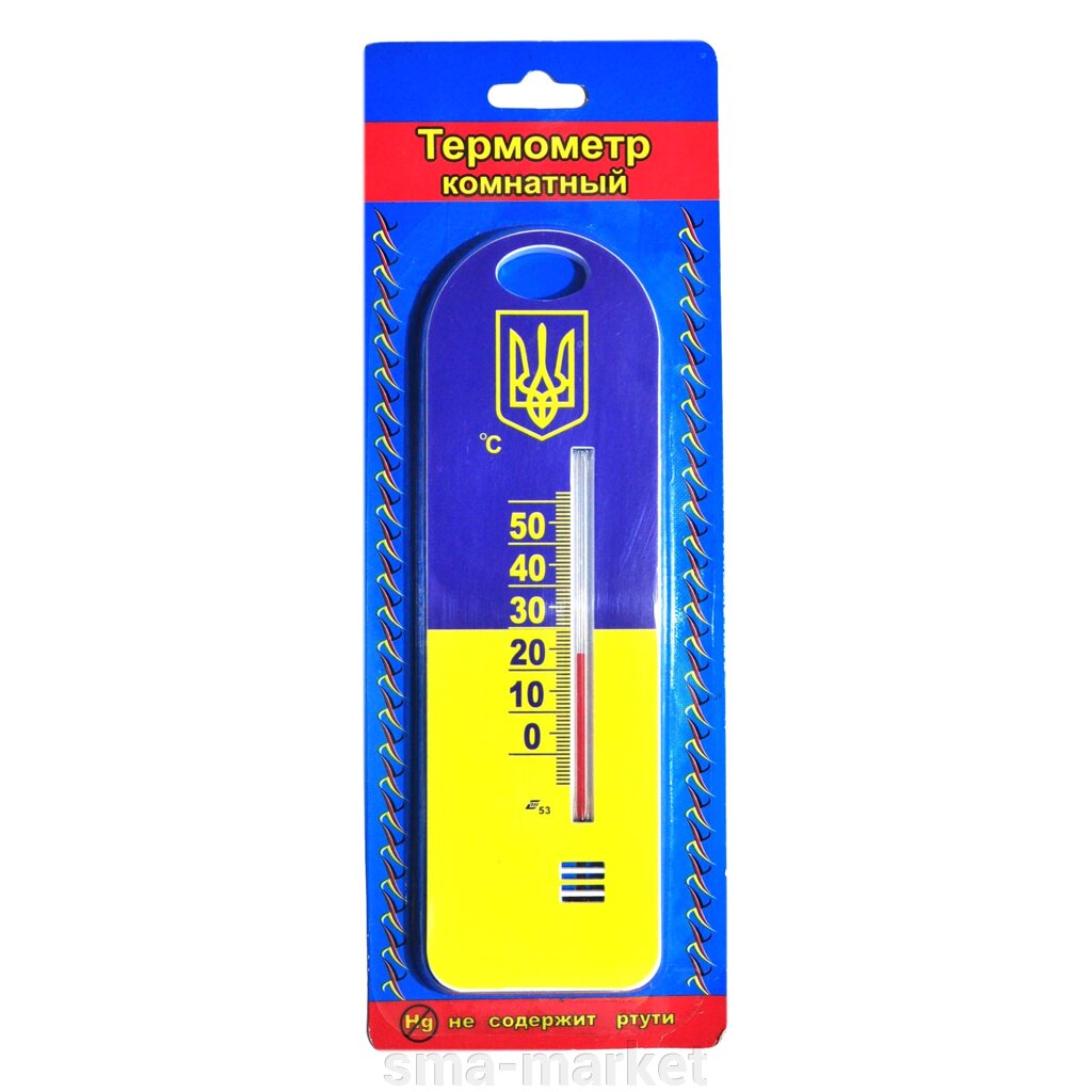 Термометр кімнатний ТКМ-160 Прапор України від компанії sma-market - фото 1