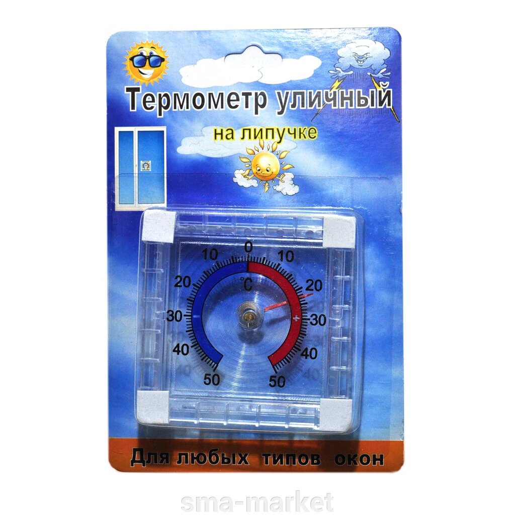 Термометр липучці квадратний Арт. ТКО - 120 від компанії sma-market - фото 1