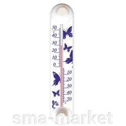 Термометр на липучці ис 11 БАБАЧКИ від компанії sma-market - фото 1