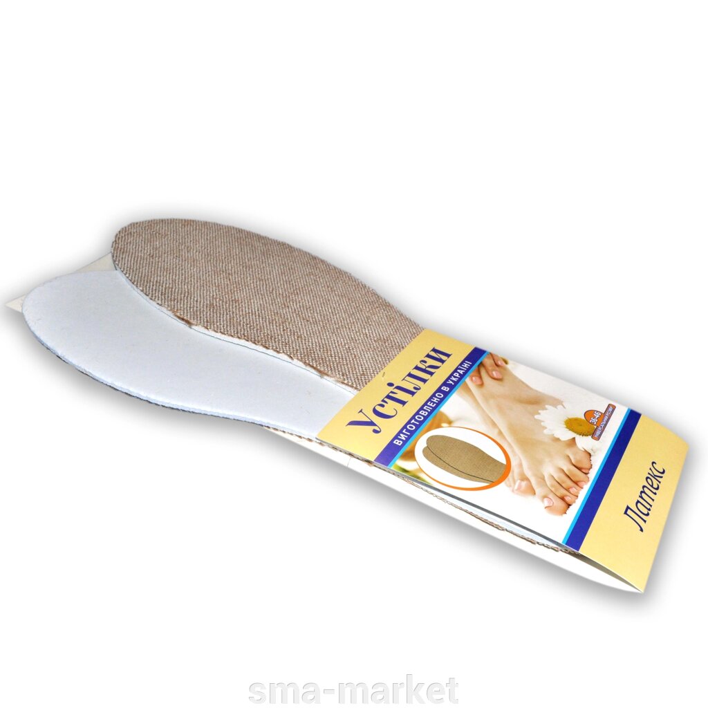 Устілка для взуття матеріал Льон на Латексній основі (Універсальний розмір) від компанії sma-market - фото 1