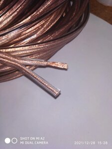 Акустичний кабель Loudspeaker Cable 2*0,75 Hi-Fi, Одескабель