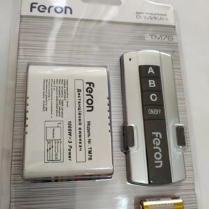 Дистанційний вимикач Feron TM76