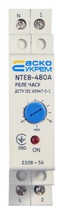 Час реле з відключенням відключення NTE8-480A (Ste8-480A), ASKO