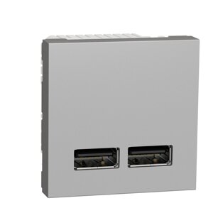 Розетка USB подвійна 2.1А 2 модулі алюмінію. Unica New, Schneider electric