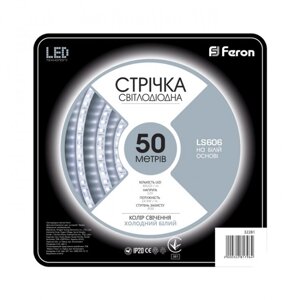 Світлодіодна стрічка Feron SANAN LS606 60SMD/м 12 V IP20 білий