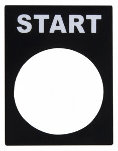 Табличка маркувальна START для кнопки, 22 мм, АСКО
