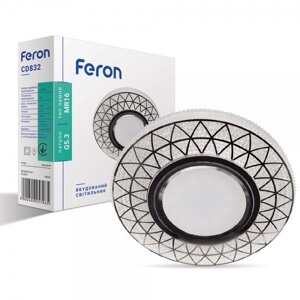 Вбудований світильник Feron CD832 з LED-підсвіткою