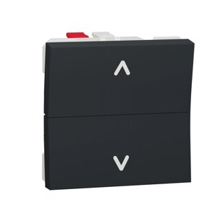 Вимикач для жалюзі 2-кнопковий кнопковий схема 4, 6А 2 модуля антрацит. Unica New, Schneider electric