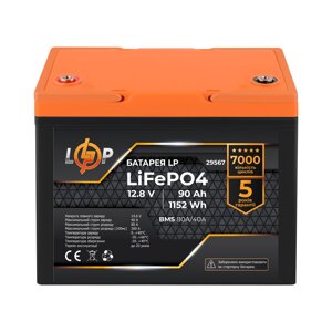 Акумулятор LP lifepo4 12V (12,8V) - 90 ah (1152wh) (BMS 80A/40A) пластик