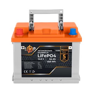 Автомобільний літієвий акумулятор LP LiFePO4 12V - 64 Ah (зліва)