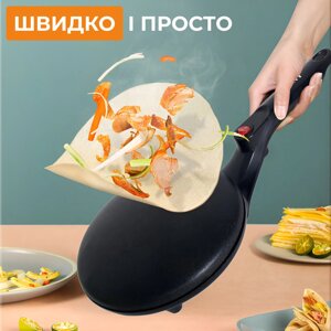 Млинець електричний 20 см 650 Вт сковорода для млинців антипригарна занурювальна Sokany SK-5208