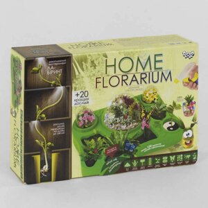 Гр Безпечний навчальний набір для вирощування рослин “Home Florarium“ HFL-01-01U укр. (5) Danko Toys“