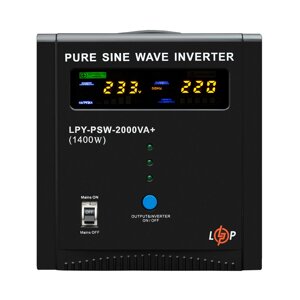 ДБЖ LogicPower LPY-PSW-2000VA+1400Вт) 10A/20A з правильною синусоїдою 24V