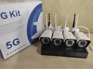 Система відеоспостереження 5G KIT WiFi 4CH IP66